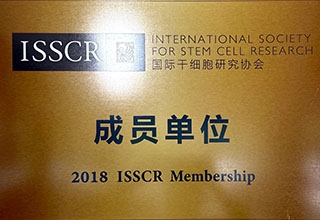 陈原单位